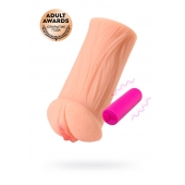 Реалистичный мастурбатор-вагина телесного цвета Elegance.001 с вибрацией - KOKOS - в Смоленске купить с доставкой