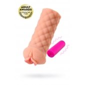 Телесный мастурбатор-вагина Elegance.002 с вибрацией - KOKOS - в Смоленске купить с доставкой