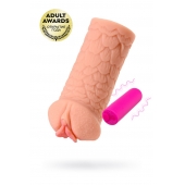 Реалистичный мастурбатор-вагина Elegance.003 с вибрацией - KOKOS - в Смоленске купить с доставкой