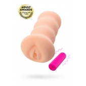 Мастурбатор-вагина Virgin с вибрацией - KOKOS - в Смоленске купить с доставкой