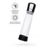 Прозрачная автоматическая помпа для пениса Sigurd - Sexus - в Смоленске купить с доставкой