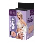 Телесный мастурбатор-вагина Tracey - Dream Toys - в Смоленске купить с доставкой