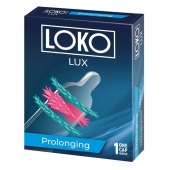 Стимулирующая насадка на пенис LOKO LUX с продлевающим эффектом - Sitabella - в Смоленске купить с доставкой