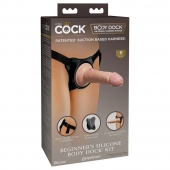 Страпон с телесной насадкой на присоске Beginner s Silicone Body Dock Kit - 14 см. - Pipedream - купить с доставкой в Смоленске