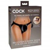 Трусы для фиксации насадок с присоской Beginner s Body Dock Strap-On Harness - Pipedream - купить с доставкой в Смоленске