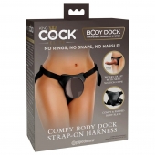 Трусы для фиксации насадок с присоской Comfy Body Dock Strap-On Harness - Pipedream - купить с доставкой в Смоленске