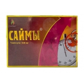 БАД для мужчин  Саймы  - 1 капсула (500 мг.) - Вселенная здоровья - купить с доставкой в Смоленске