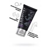 Крем для увеличения пениса Erotist Big Guy - 50 мл. - Erotist Lubricants - купить с доставкой в Смоленске