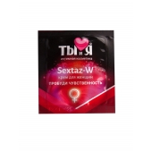 Возбуждающий крем для женщин Sextaz-W в одноразовой упаковке - 1,5 гр. - Биоритм - купить с доставкой в Смоленске