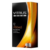 Ребристые презервативы VITALIS PREMIUM ribbed - 12 шт. - Vitalis - купить с доставкой в Смоленске