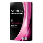 Презервативы VITALIS PREMIUM sensation с пупырышками и кольцами - 12 шт. - Vitalis - купить с доставкой в Смоленске