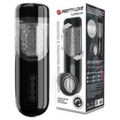 Автоматический мастурбатор-вагина Lorelei - Baile - в Смоленске купить с доставкой