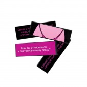 Падающая башня  Правда/Наказание  с фантами - 54 шт. - Сима-Ленд - купить с доставкой в Смоленске