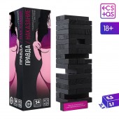 Падающая башня  Правда/Наказание  с фантами - 54 шт. - Сима-Ленд - купить с доставкой в Смоленске