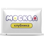 Универсальная смазка с ароматом клубники  Москва Вкусная  - 10 мл. - Москва - купить с доставкой в Смоленске