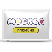Универсальная смазка с ароматом пломбира  Москва Вкусная  - 10 мл. - Москва - купить с доставкой в Смоленске