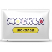 Универсальная смазка с ароматом шоколада  Москва Вкусная  - 10 мл. - Москва - купить с доставкой в Смоленске