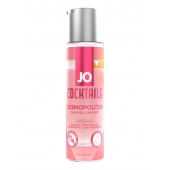 Вкусовой лубрикант на водной основе JO Cocktails Cosmopolitan - 60 мл. - System JO - купить с доставкой в Смоленске