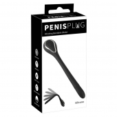 Черный гибкий уретральный стимулятор с вибрацией Vibrating Bendable Dilator - 13,5 см. - Orion - купить с доставкой в Смоленске