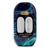 Мастурбатор в форме яйца Whirl Mystery - Baile - в Смоленске купить с доставкой