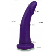 Фиолетовая гладкая изогнутая насадка-плаг - 14,7 см. - LOVETOY (А-Полимер) - купить с доставкой в Смоленске