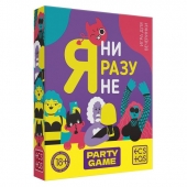 Игра для компании  Я ни разу не - Сима-Ленд - купить с доставкой в Смоленске