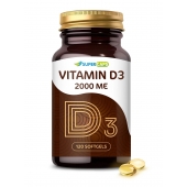 Пищевая добавка SuperCaps VITAMIN D3 2000 ME - 120 капсул - SuperCaps - купить с доставкой в Смоленске