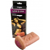 Мастурбатор-вагина из киберкожи - LOVETOY (А-Полимер) - в Смоленске купить с доставкой