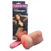 Мастурбатор-вагина из кибер-кожи с выносным пультом управления вибрацией - LOVETOY (А-Полимер) - в Смоленске купить с доставкой