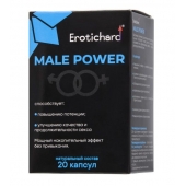 Капсулы для мужчин Erotichard male power - 20 капсул (0,370 гр.) - Erotic Hard - купить с доставкой в Смоленске