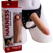 Страпон Харнесс из трусиков и насадки-фаллоса - 17,5 см. - LOVETOY (А-Полимер) - купить с доставкой в Смоленске