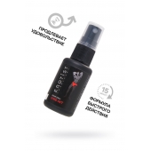 Возбуждающий крем-спрей для мужчин Erotist Vivid Act - 30 мл. - Erotist Lubricants - купить с доставкой в Смоленске