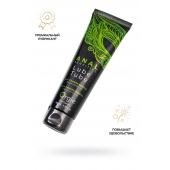 Анальный лубрикант на гибридной основе ORGIE Lube Tube Anal Sensitive с гиауроновой кислотой - 100 мл. - ORGIE - купить с доставкой в Смоленске