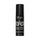 Пролонгирующая сыворотка ORGIE Xtra Time Delay Serum - 15 мл. - ORGIE - купить с доставкой в Смоленске