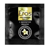 Саше массажного масла Eros sweet c ароматом ванили - 4 гр. - Биоритм - купить с доставкой в Смоленске