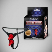 Чёрные кожаные трусики с двумя штырьками для насадок - Sitabella - купить с доставкой в Смоленске