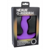 Фиолетовый вибромассажер простаты Nexus G-Rider+ - 12,6 см. - Nexus Range - в Смоленске купить с доставкой