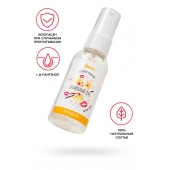 Съедобная гель-смазка Yovee «Ванильный секс» с Д-пантенолом и вкусом ванильных сливок - 50 мл. - ToyFa - купить с доставкой в Смоленске