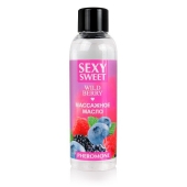 Массажное масло Sexy Sweet Wild Berry с ароматом лесных ягод и феромонами - 75 мл. - Биоритм - купить с доставкой в Смоленске