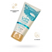 Интимный гель на водной основе Lube Tube Cool с охлаждающим эффектом - 150 мл. - ORGIE - купить с доставкой в Смоленске