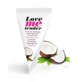 Съедобное согревающее массажное масло Love Me Tender Cocos с ароматом кокоса - 10 мл. - Love to Love - купить с доставкой в Смоленске