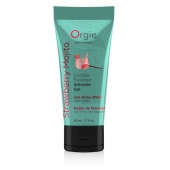 Съедобный интимный гель Orgie Lube Tube Cocktail Strawberry Mojito - 50 мл. - ORGIE - купить с доставкой в Смоленске