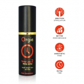 Спрей для продления эрекции Orgie Time Lag 2 - 10 мл. - ORGIE - купить с доставкой в Смоленске