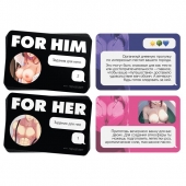 Игра для двоих For You - Сима-Ленд - купить с доставкой в Смоленске