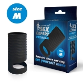 Черная открытая насадка на пенис с кольцом для мошонки size M - 7,9 см. - Sex Expert - в Смоленске купить с доставкой