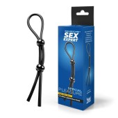 Черное силиконовое лассо с двумя шариками для утяжки - Sex Expert - в Смоленске купить с доставкой