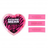 Игра для двоих «Возьми меня» - Сима-Ленд - купить с доставкой в Смоленске