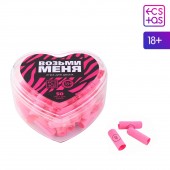 Игра для двоих «Возьми меня» - Сима-Ленд - купить с доставкой в Смоленске