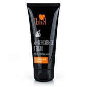 Гель-лубрикант StimuLove Strong с разогревающим эффектом - 50 гр. - Биоритм - купить с доставкой в Смоленске