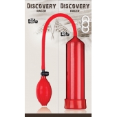 Красная вакуумная помпа Discovery Racer Red - Lola Games - в Смоленске купить с доставкой